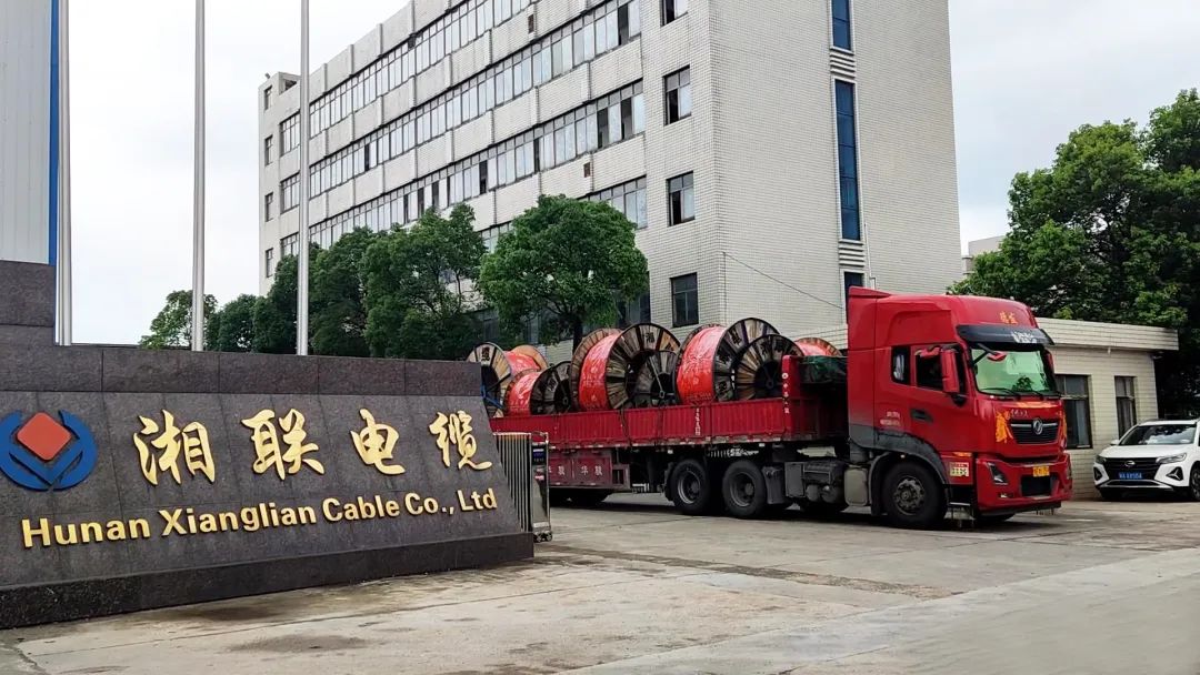 直擊發(fā)貨現(xiàn)場 | 湘聯(lián)電纜堅持誠信經(jīng)營，使命必達！