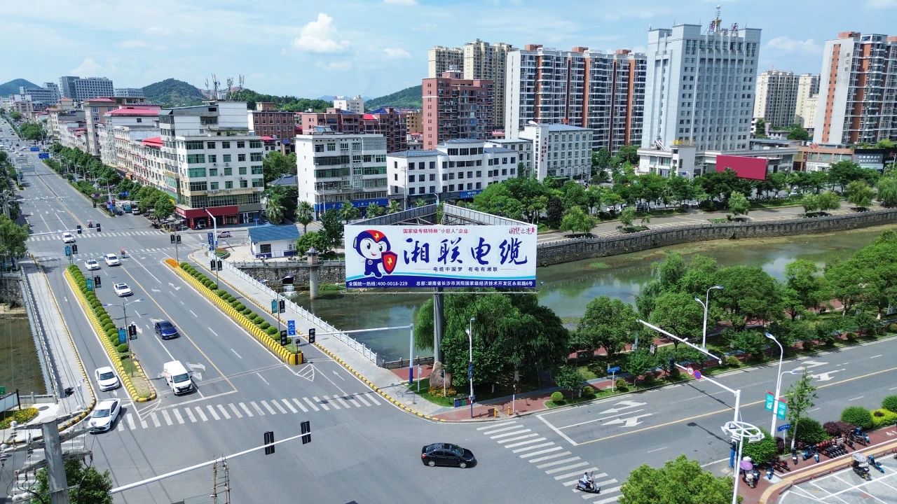 速看！湘聯(lián)電纜新一輪高炮廣告上線，覆蓋全國(guó)各地！