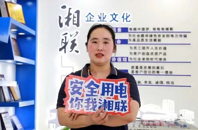 平凡創(chuàng)造不凡③ || 于敏：非凡精神，巾幗力量