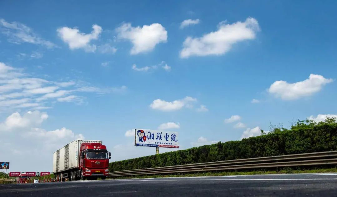 叮咚！請查收“遇見湘聯(lián)·記錄美好”隨手拍挑戰(zhàn)賽邀請函！