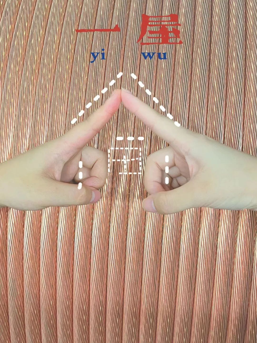 詩韻七夕，愛在湘聯(lián) 真“芯”愛你，朝夕護(hù)你 #安全用電你我湘聯(lián)