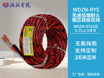家裝電線用硬線好還是軟線好？