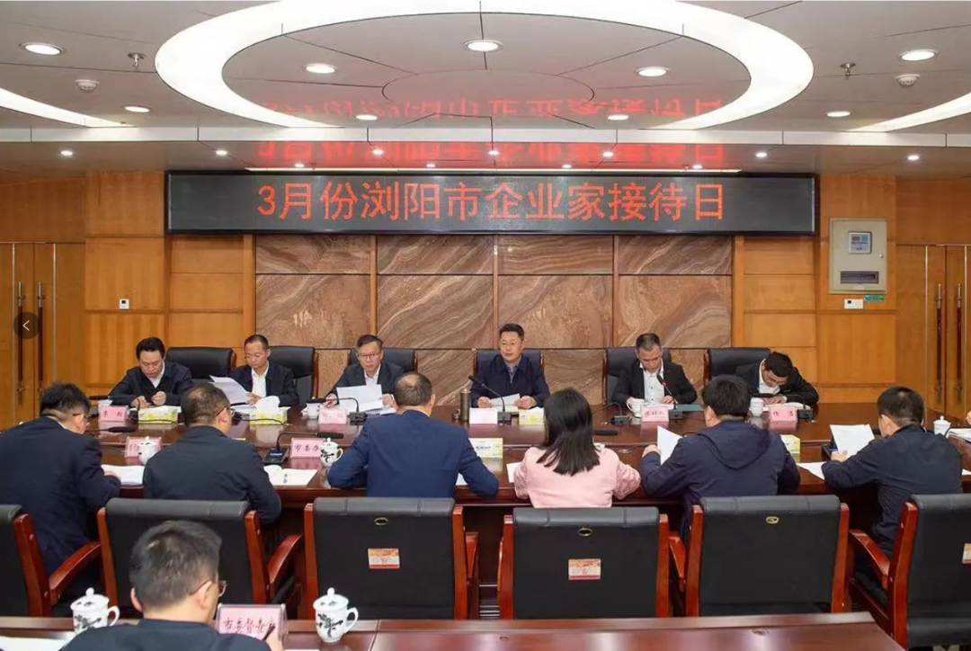 2024年中回顧，見證湘聯(lián)足跡，共啟美好新篇！