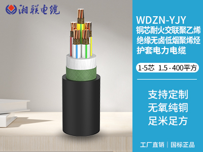 電纜鼓包是什么意思？