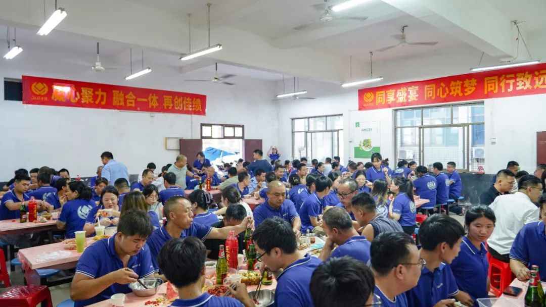 歡聚盛夏，凝心聚力，湘聯(lián)電纜海鮮盛宴歡樂回顧！