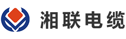 湘聯(lián)電纜的產(chǎn)品質(zhì)量如何？