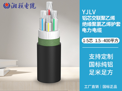 絕緣材料有哪些常見的類型？