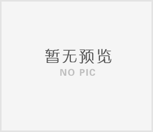 YJV電線電纜是怎么樣計(jì)算價(jià)格？采購(gòu)電纜應(yīng)該怎么選？
